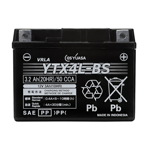 【直送品】 GSユアサ バッテリー バイク用 VRLA 制御弁式 液入・充電済み 12V YTX4L-BS (YTX4L-BS-GY3-C)