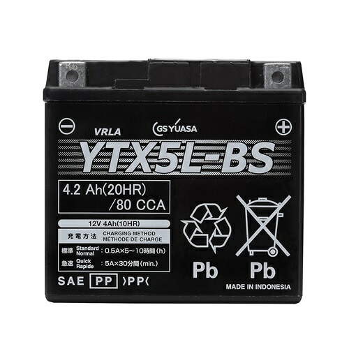 【直送品】 GSユアサ バッテリー バイク用 VRLA 制御弁式 液入・充電済み 12V YTX5L-BS (YTX5L-BS-GY3-C)