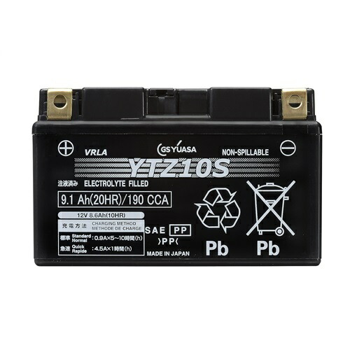 楽天市場】【直送品】 GSユアサ バッテリー バイク用 VRLA 制御