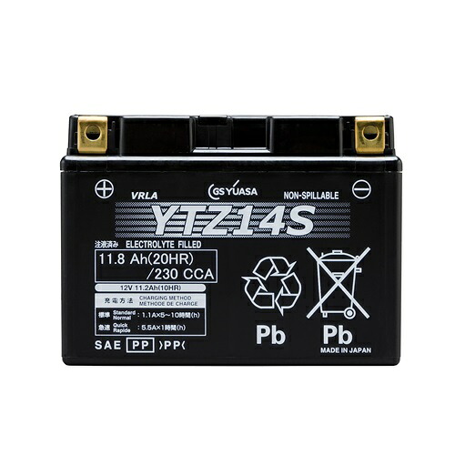 【ポイント5倍】【直送品】 GSユアサ バッテリー バイク用 VRLA 制御弁式 液入・充電済み 12V YTZ14S (YTZ14S-GY-C)|道具屋さん店