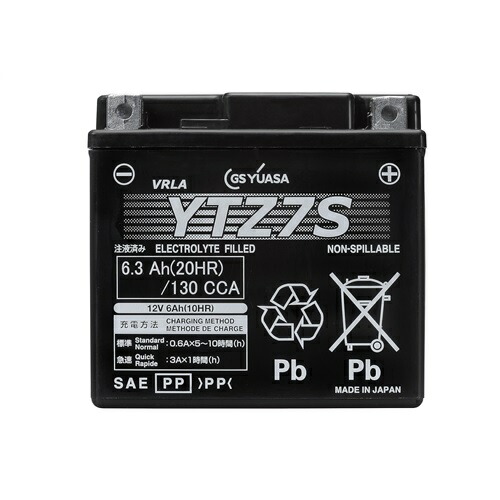【直送品】 GSユアサ バッテリー バイク用 VRLA 制御弁式 液入・充電済み 12V YTZ7S (YTZ7S-GY-C)|道具屋さん店