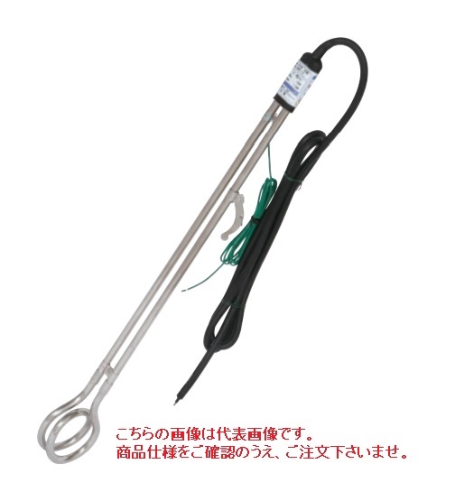 【ポイント10倍】【直送品】 八光電機 投込みヒーター 単相200V 銅シースタイプ BWA1210 (01020320)|道具屋さん店