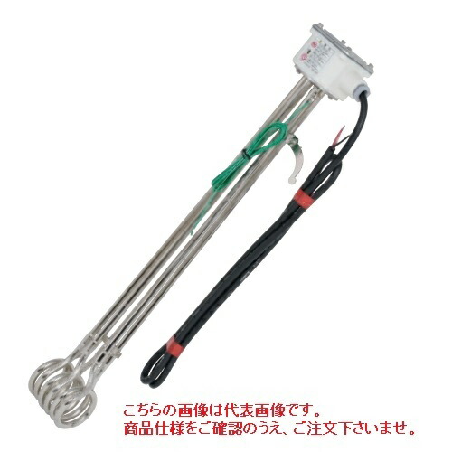 【ポイント5倍】【直送品】 八光電機 投込みヒーター 三相200V 銅シースタイプ BWA3230 (01030350)