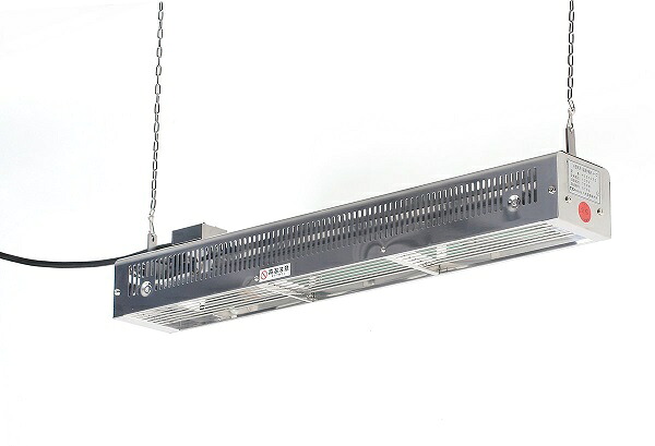 【直送品】 八光電機 小型天吊り遠赤外線ストーブ HIE1075 (00880320) 31,675円