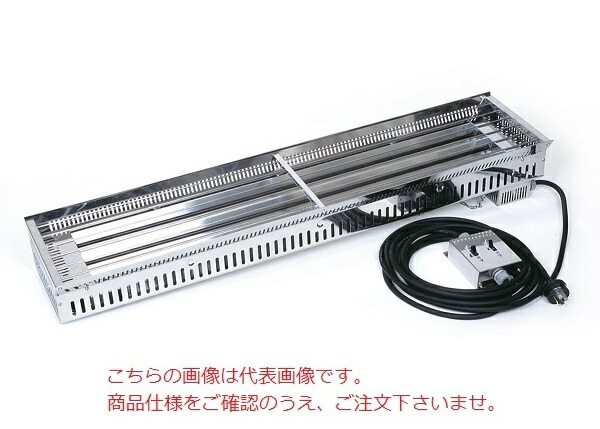 【直送品】 八光電機 天吊り遠赤外線ストーブ HIE3746 (00880552) 101,640円