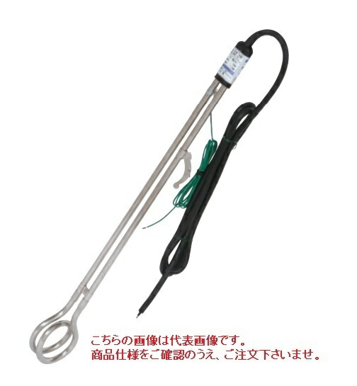 楽天市場】【直送品】 八光電機 投込みヒーター 単相200V 銅シース