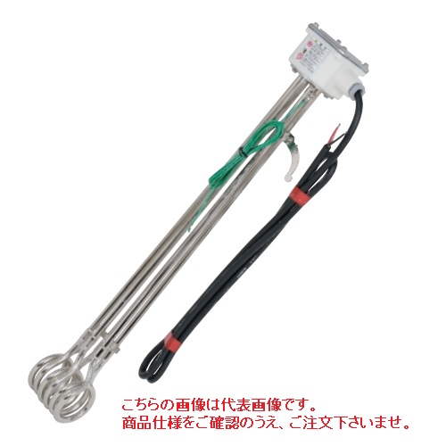 【直送品】 八光電機 投込みヒーター 三相200V 銅シースタイプ BWA3210 (01030310)