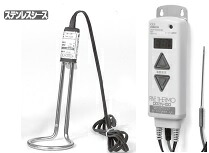【直送品】 八光電機 投込みヒーター A型温度コントロールセット SWS1503 (01880010) 37,037円