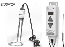 【ポイント10倍】【直送品】 八光電機 投込みヒーター B型温度コントロールセット SWS1111 (01880125)