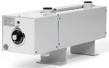 【ポイント5倍】【直送品】 八光電機 オイル加熱ユニット HOP5020 (881420)