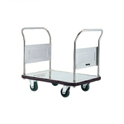 花岡車輌 ステンレス製台車 ダンディ SA-LD (両ハンドル式)