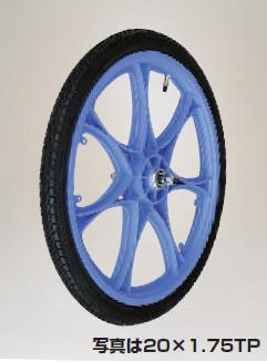 【尖んがり10倍】【直送品】 ハラックス タイア仕かける 20in大気圏タイア（プラホイール） TR-20×1.75TP (TR-20X1.75TP) ベアリング付 リヤカー-ガーデニング・農業-運搬器具