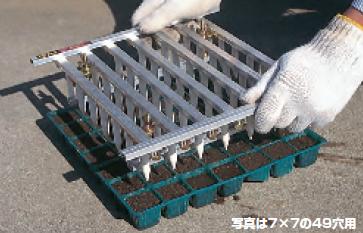 【ポイント10倍】【直送品】 ハラックス ロケット 播種・仮植用穴あけ器 BR-6X6 36穴用