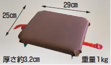 【ポイント10倍】【直送品】 ハラックス 愛菜号用イス CH-CH 《別売部品》 【送料別】|道具屋さん店