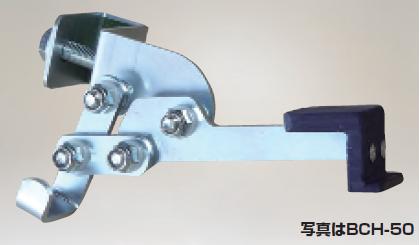 ハラックス ヘムロック パーキングブレーキ BRA-120