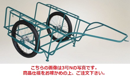 【ポイント5倍】【直送品】 ハラックス スチールリヤカー スチール製リヤカー (合板パネル付) SSR-4NG ノーパンクタイヤ 【特大・送料別】|道具屋さん店