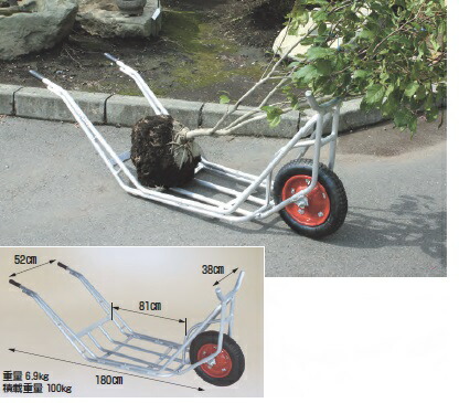 【直送品】 ハラックス 植木用1輪車 CU-1 大気圏タイア 【大型】