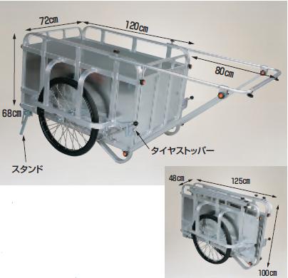 【尖んがり10倍】【直送品】 ハラックス コンパック 耐荷重350kg印字機 HC-3500N ノーパンクタイヤ 【大型】 リヤカー-花・ガーデン・DIY