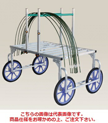 【ポイント10倍】【直送品】 ハラックス 楽太郎用トンネル支柱運搬架台 RA-PH (2台 1セット) 《別売部品》 【特大・送料別】