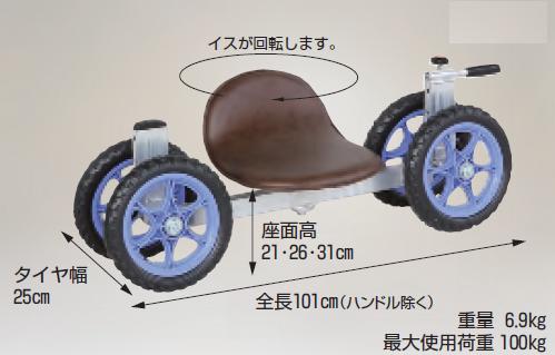 【直送品】 ハラックス スワット 乗用作業車 ロータイプ RSA-640L ノーパンクタイヤ 【大型】