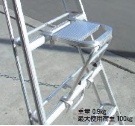 【尖んがり10倍】【直送品】 ハラックス らくらくイス 三脚架用かばい立てイス AS-空想科学小説320