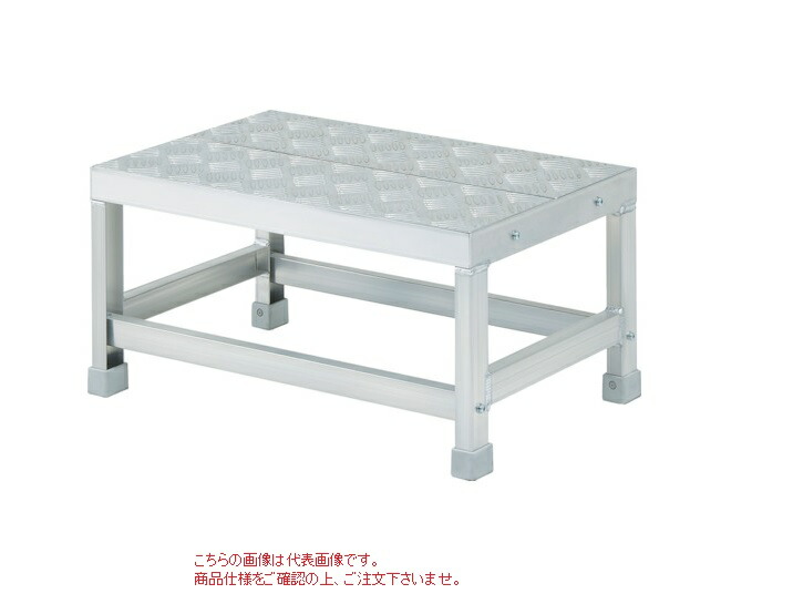 【直送品】 長谷川工業 ハセガワ 組立式作業台 ライトステップ DBS1-543 (17829) シマ板タイプ|道具屋さん店