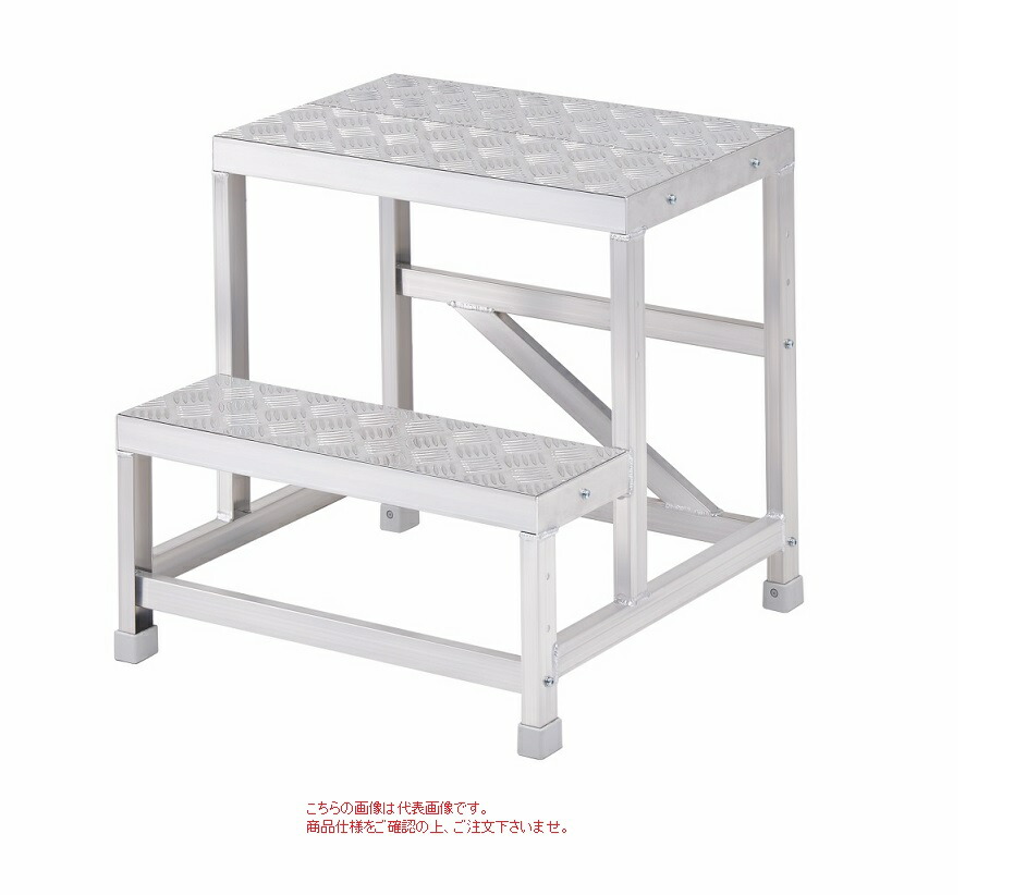 【直送品】 長谷川工業 ハセガワ 組立式作業台　ライトステップ DBS2-546 (17832) シマ板タイプ