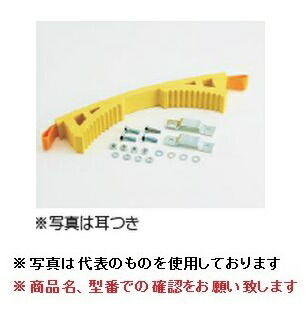 長谷川工業 ハセガワ 安全ベルト PLB-La (18091) 《電工用オプション》
