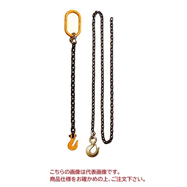 【ポイント5倍】スリーエッチ H.H.H 石工チェーンスリング SM1T-3M