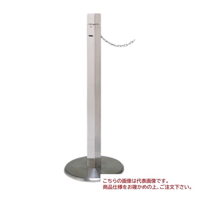 【直送品】 ヒガノ 照明ランプ PIS-01F-CP チェーン店内蔵 【大型】