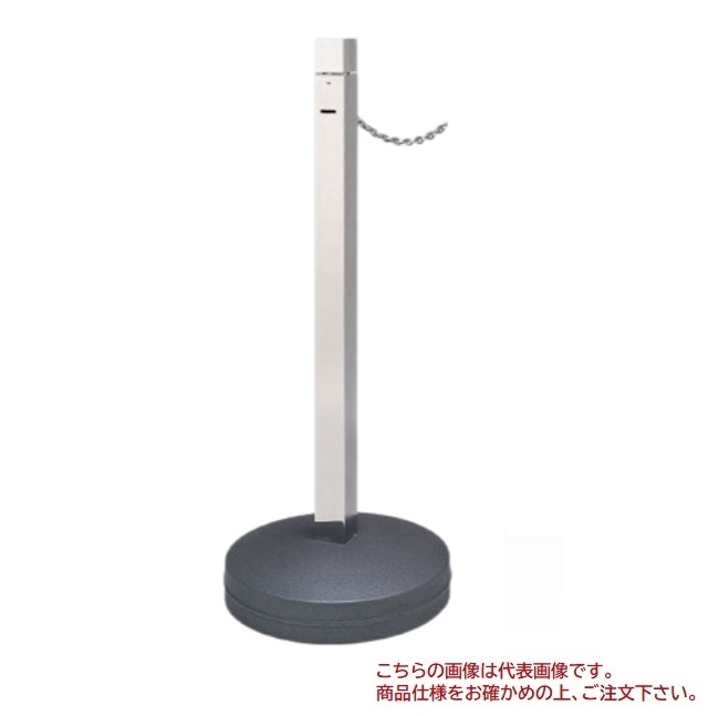 【直送品】 ヒガノ ムーブスタンド PIS-01M-CP チェーン店内蔵 【大型】