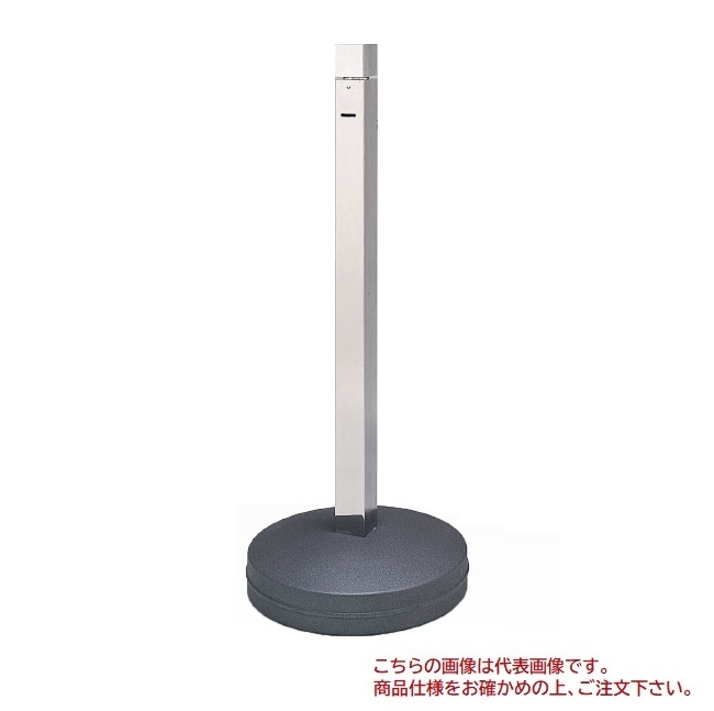 【尖んがり10倍】【直送品】 ヒガノ ムーブスタンド PIS-01M-EP 端部 【大型】
