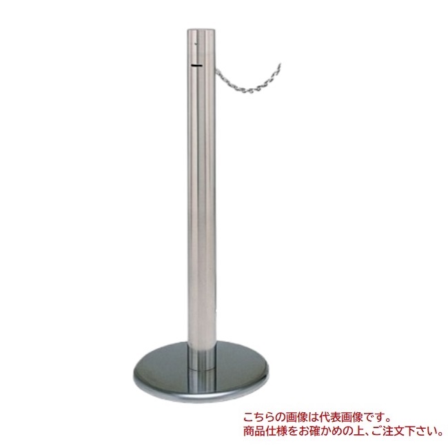 【直送品】 ヒガノ 照明ランプ PIS-03F-CP チェーン店内蔵 【大型】
