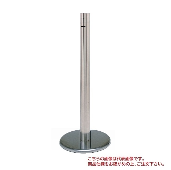 【直送品】 ヒガノ 照明ランプ PIS-03F-EP 端部 【大型】