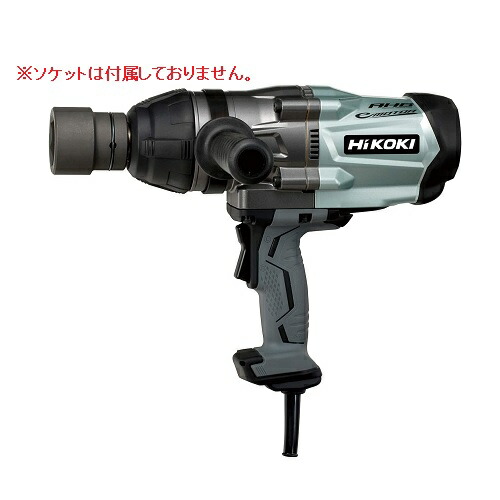 HiKOKI 差しひびき鍵 WR25SE 100V (51250041) 2.5m吊りひも
