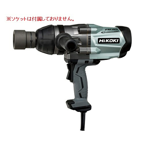 HiKOKI 差しひびき鍵 WR25SE 200V (51250042) 2.5m吊りひも