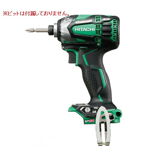 HiKOKI 14.4V コードレスインパクトドライバ WH14DDL2 (NN) (L) アグレッシブグリーン (51257454) (蓄電池・充電器・ケース別売)