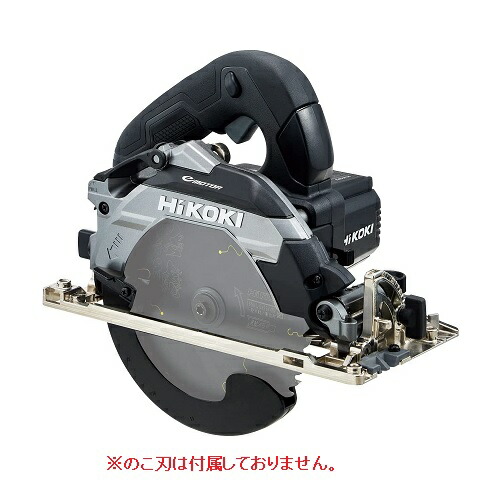 【ポイント10倍】HiKOKI 深切り電子丸のこ C6MEY2 (NB) ストロングブラック (57301164) (のこ刃別売)