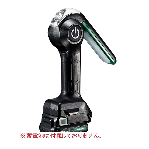【ポイント5倍】HiKOKI 10.8V コードレスワークライト UB12DA (57802180) (蓄電池・充電器別売)
