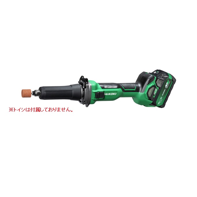 HiKOKI 36V コードレスハンドグラインダ GP36DA (XPZ) (57802461) スライドスイッチ