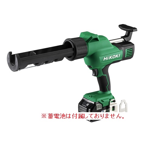 【ポイント10倍】HiKOKI 18V コードレスコーキングガン AC18DA (NN) (57803034) (蓄電池・充電器別売)