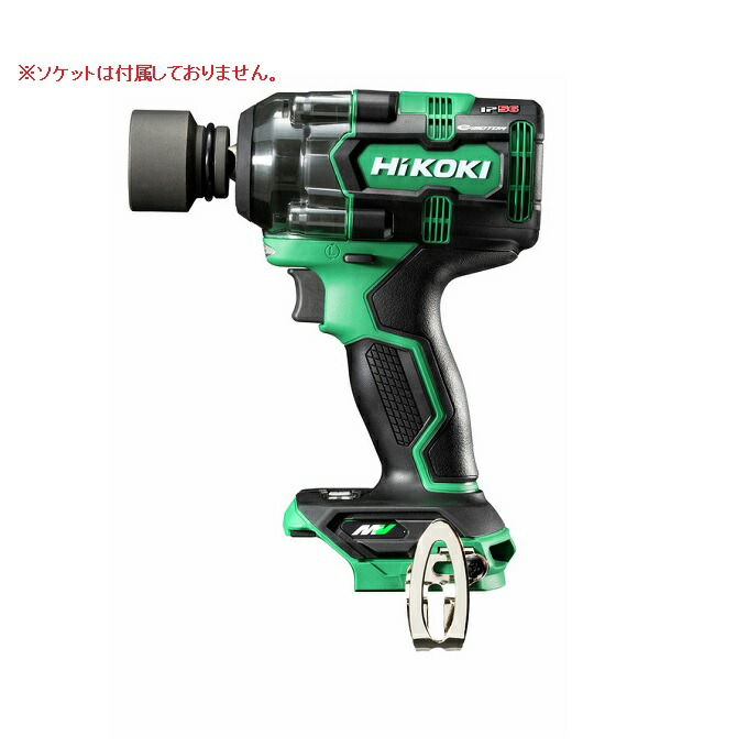 HiKOKI 36V コードレスインパクトレンチ WR36DH (NN) (57804084) (蓄電池・充電器・ケース別売)|道具屋さん店