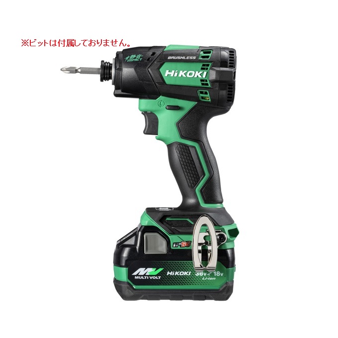 【ポイント10倍】HiKOKI 18V コードレス静音インパクトドライバ WHP18DA (2XPZ) (57804560)