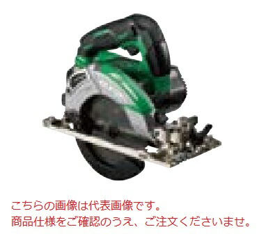 HiKOKI コードレス丸のこ C3605DC (SK) (2XPS) (57801202)