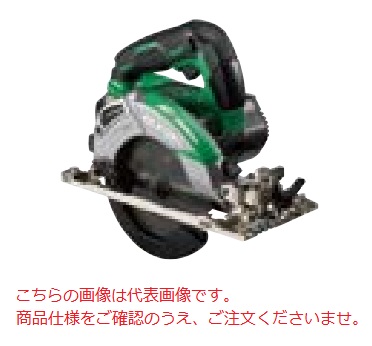 HiKOKI 36V コードレス丸のこ C3605DC (SK) (NN) (57801203) (蓄電池・充電器・ケース別売)｜道具屋さん店