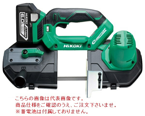 楽天市場】不二越 切断工具 AC1310 <コンタマシン用メタルバンドソー 楽天市場】不二越 切断工具 AC1310 <コンタマシン用メタルバンドソー