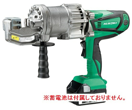 楽天市場】【IKK DIAMOND】コードレス鉄筋カッター DCC-1336BLH