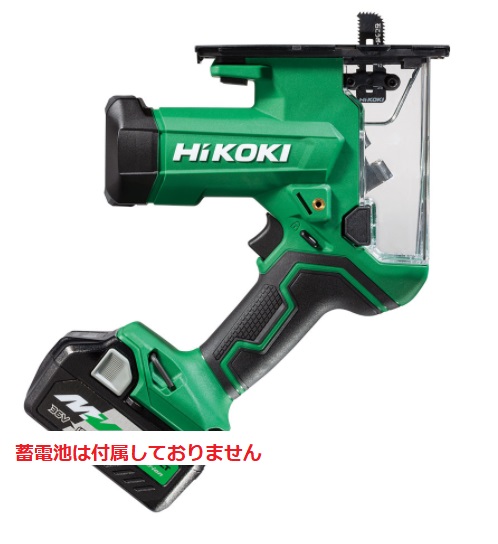 楽天市場】HiKOKI 18V コードレスマルチツール CV18DA (NN) (57804284