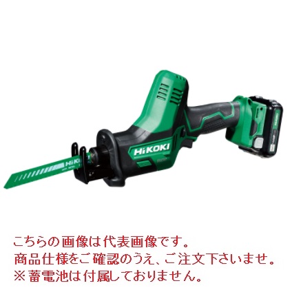 【尖んがり10倍】HiKOKI 10.8V コードレスセーバソー CR12DA (NN) (57801574) (乾電池・申し受ける器・入れもの別売)