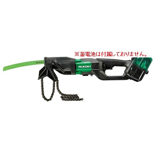 HiKOKI 36V コードレスパイプソー CR36DYA (NN) (57802724) (乾電池・申し受ける器・入れもの別売)